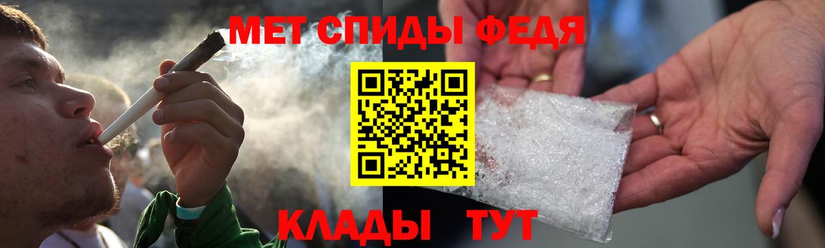 Шебекино  АМФ Premium  Вход с VPN 