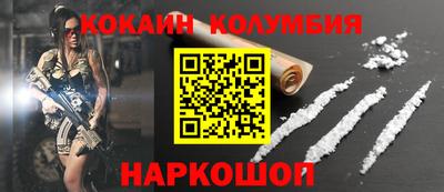 гашик Ирбит