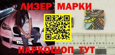 мяу мяу мука Изобильный