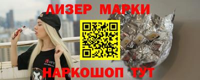 мяу мяу мука Изобильный