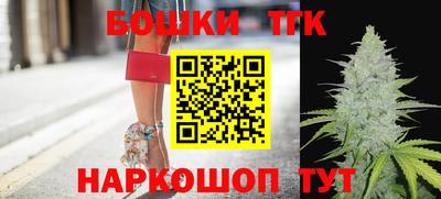гашик Ирбит