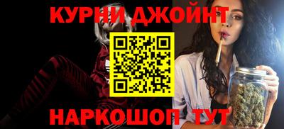 гашик Ирбит
