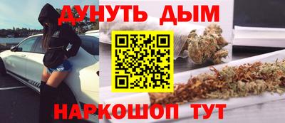 гашик Ирбит