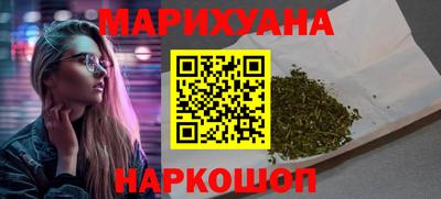 гашик Ирбит