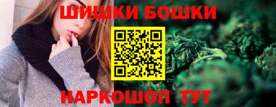 гашик Ирбит
