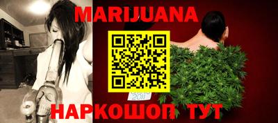 гашик Ирбит