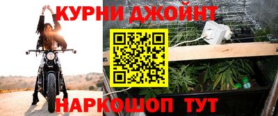 гашик Ирбит