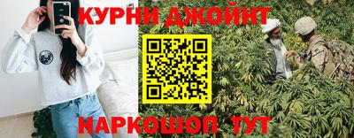 мяу мяу мука Изобильный