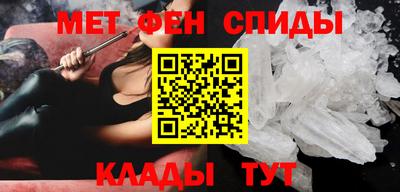 мяу мяу мука Изобильный