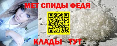 мяу мяу мука Изобильный