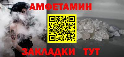 мяу мяу мука Изобильный