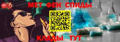 мяу мяу мука Изобильный