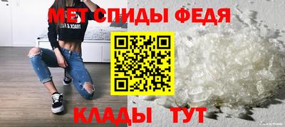 гашик Ирбит